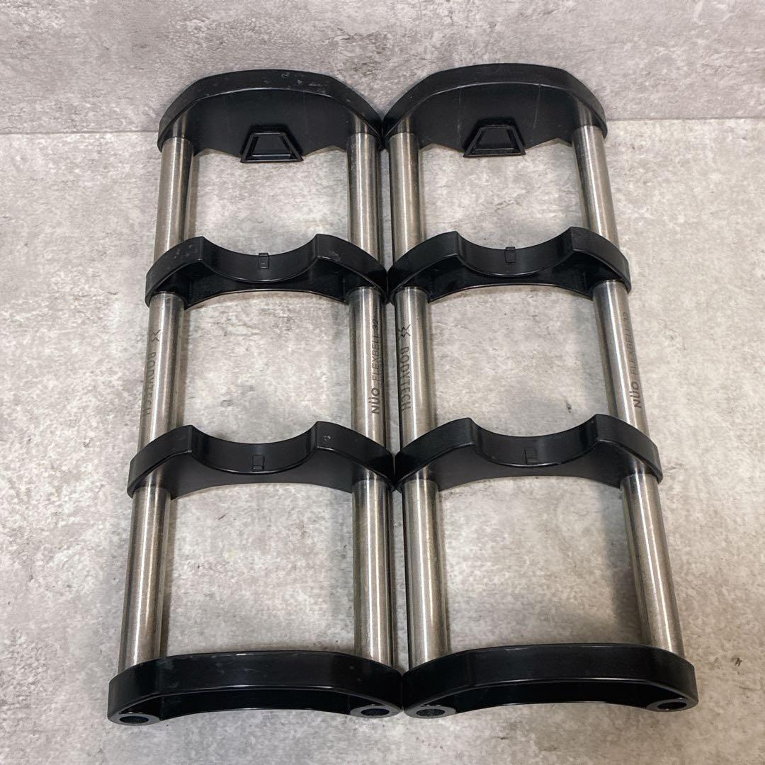 NUO FLEX BELL 32kg 4kg刻み 可変式ダンベルセット②