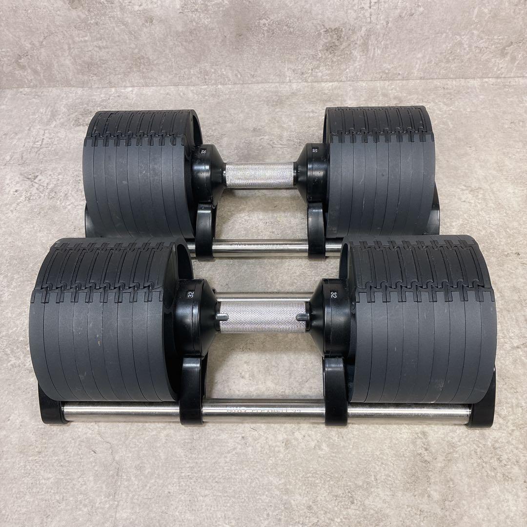 NUO FLEX BELL 32kg 4kg刻み 可変式ダンベルセット②