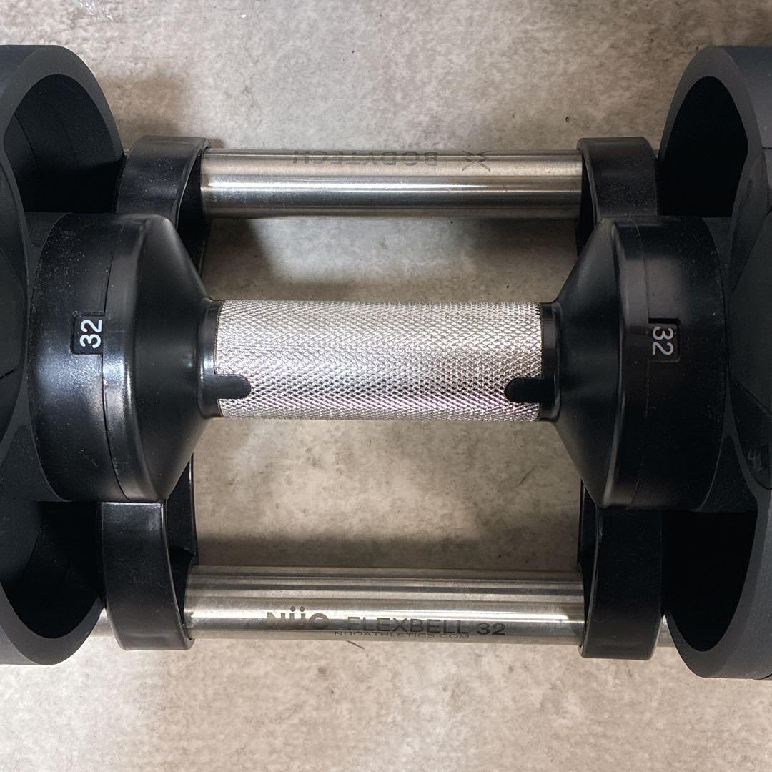 NUO FLEX BELL 32kg 4kg刻み 可変式ダンベルセット②