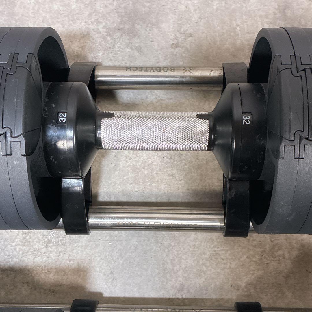 NUO FLEX BELL 32kg 4kg刻み 可変式ダンベルセット②