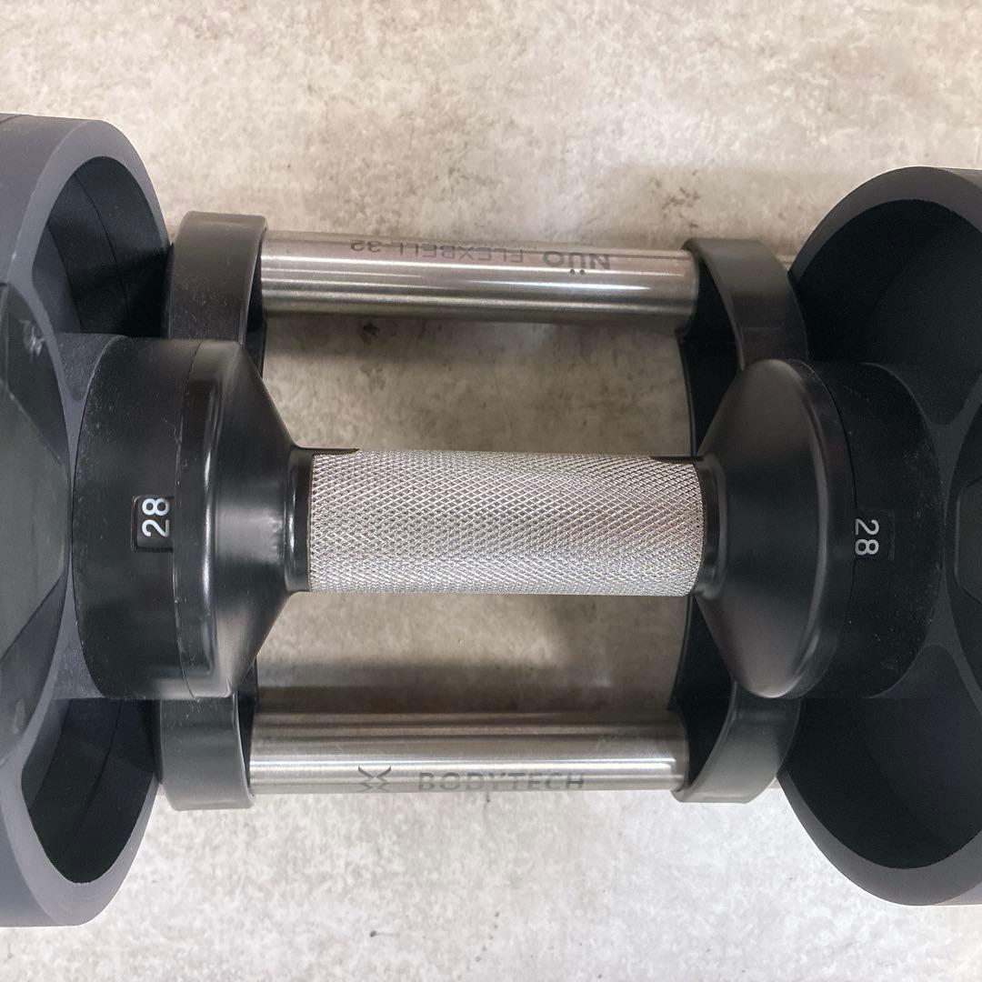 NUO FLEX BELL 32kg 4kg刻み 可変式ダンベルセット②