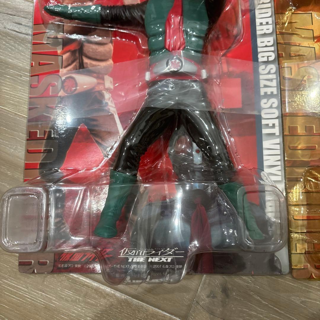 仮面ライダー　Masked Rider 1 & 2 ビッグサイズフィギュアセット