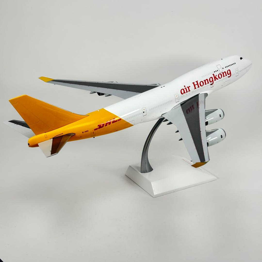 新品 1/200 DHL Air Hong Kong B747-400BCF