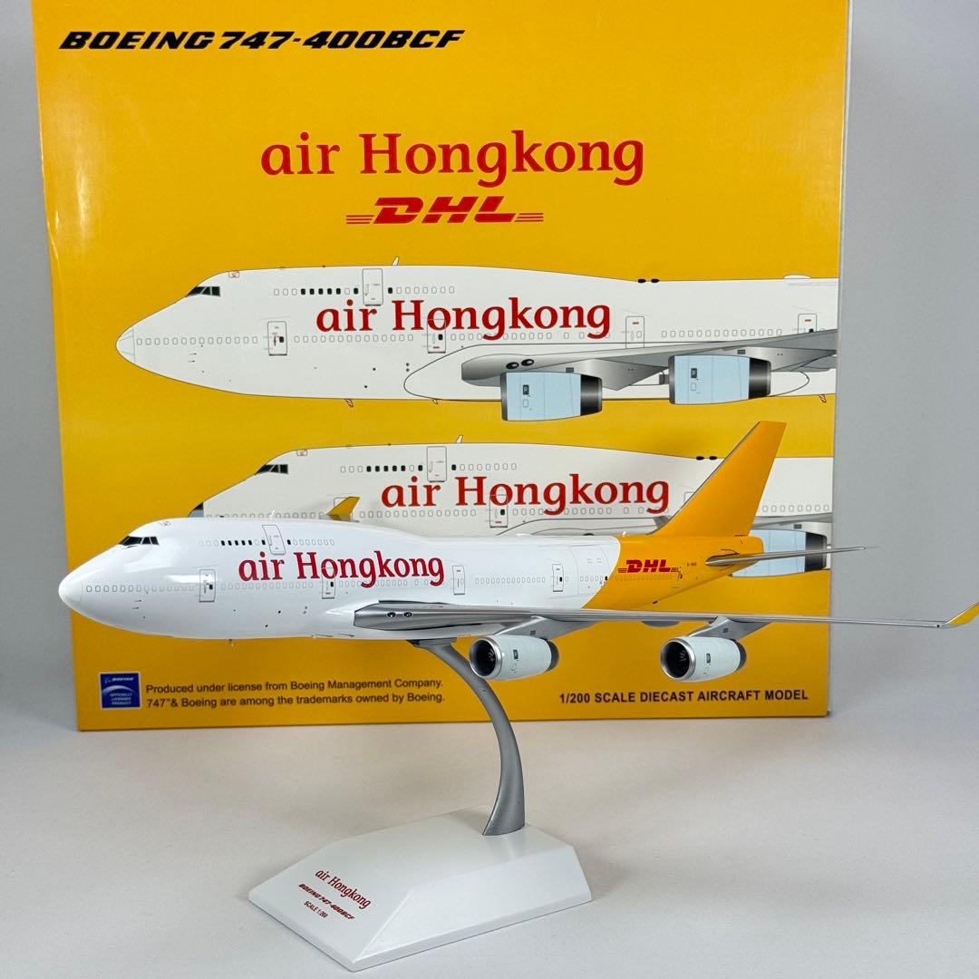 新品 1/200 DHL Air Hong Kong B747-400BCF