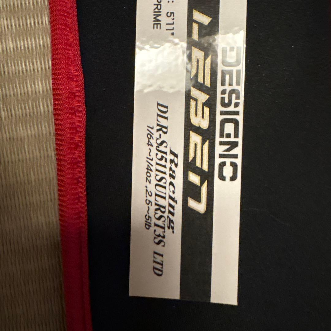 ロッド DESIGNO LEBEN Racing 511SUL