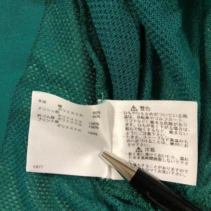 マンシングウェア ゴルフ シャツ ポロシャツ グリーン LLサイズ