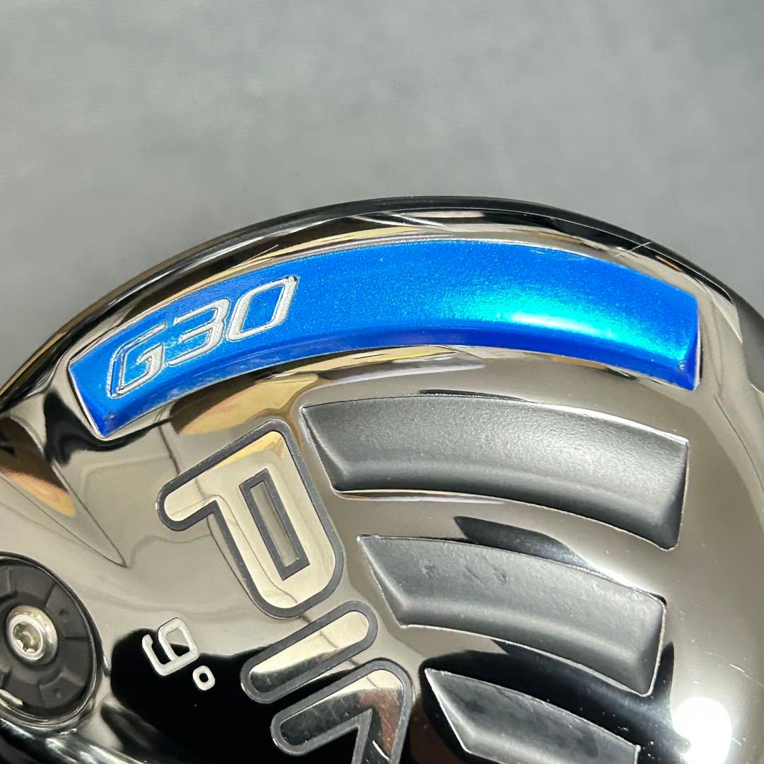 【激レア】PING G30 ドライバー 9° SteelFiber ss65 R