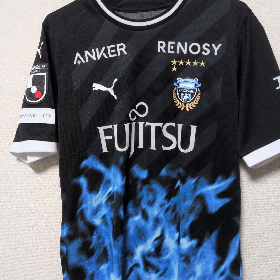 川崎フロンターレ サッカーユニフォーム 瀬古16番 Lサイズ