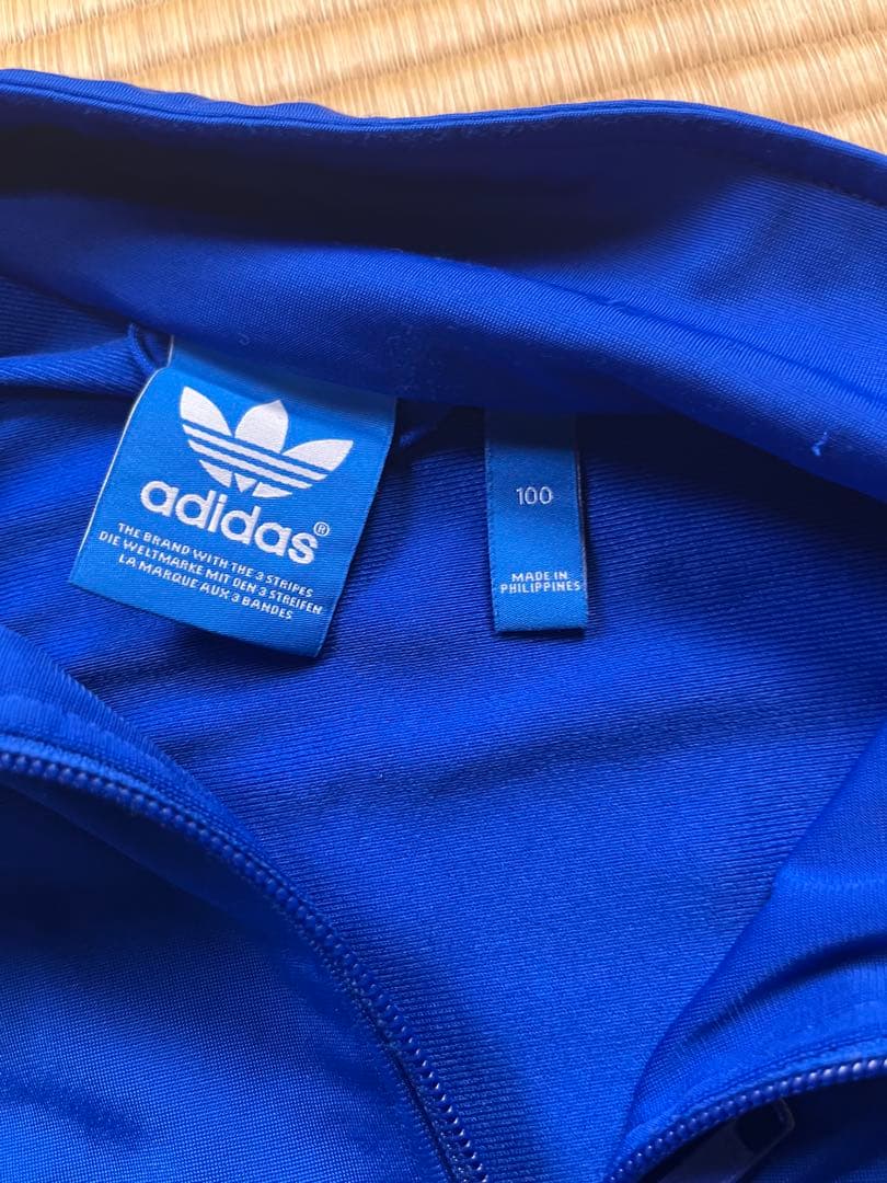 adidas ファイヤーバード アディダス 希少カラー トラックジャケット
