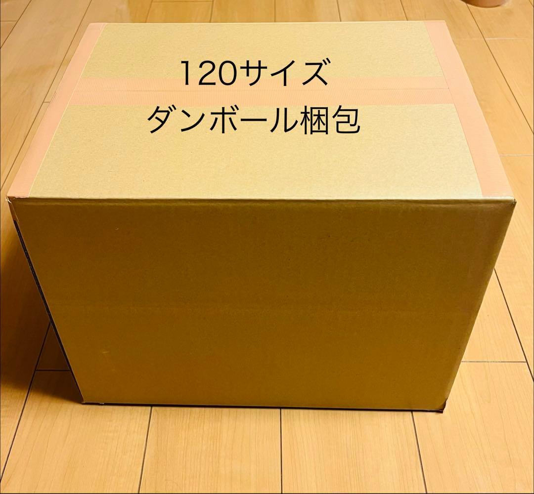 ドラゴンボール　DAIMA　ダイマ　フィギュア　コンプリートセット　まとめ売り