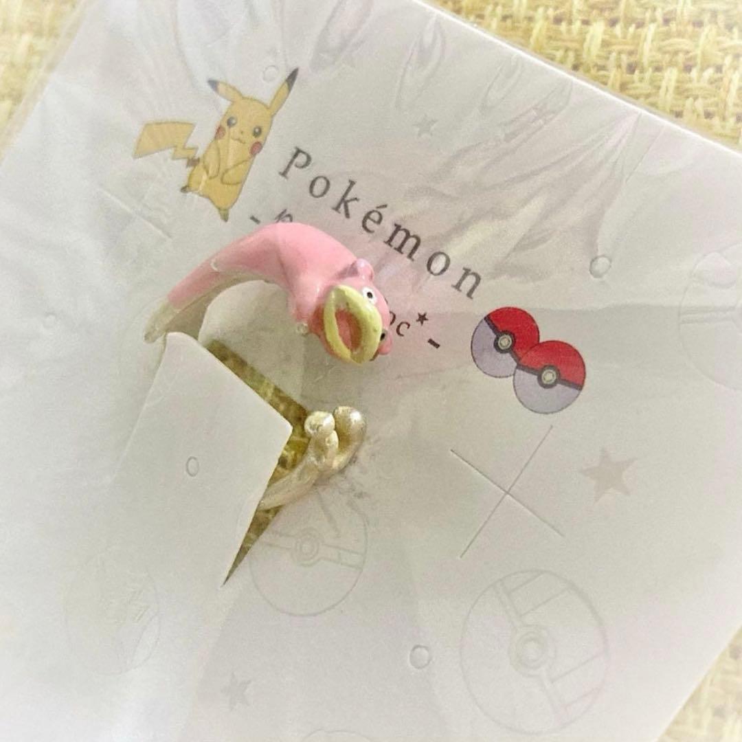パルナートポック　ポケモン　コラボ　ヤドン　リング　指輪