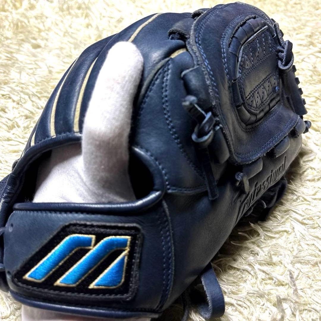 MIZUNO ミズノ ビッグM 軟式グローブ 一般 投手用 和田モデル ネイビー