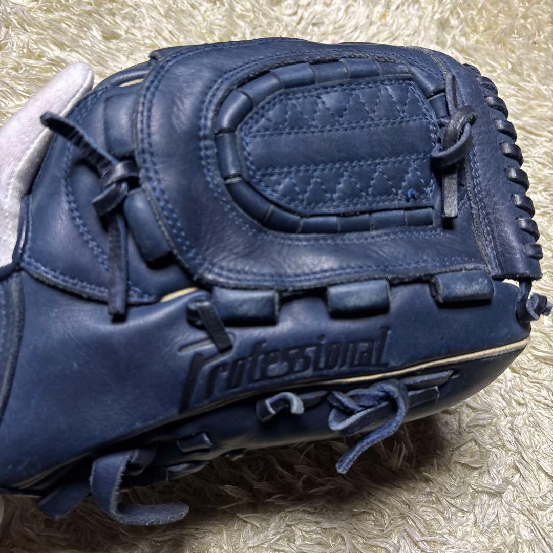 MIZUNO ミズノ ビッグM 軟式グローブ 一般 投手用 和田モデル ネイビー
