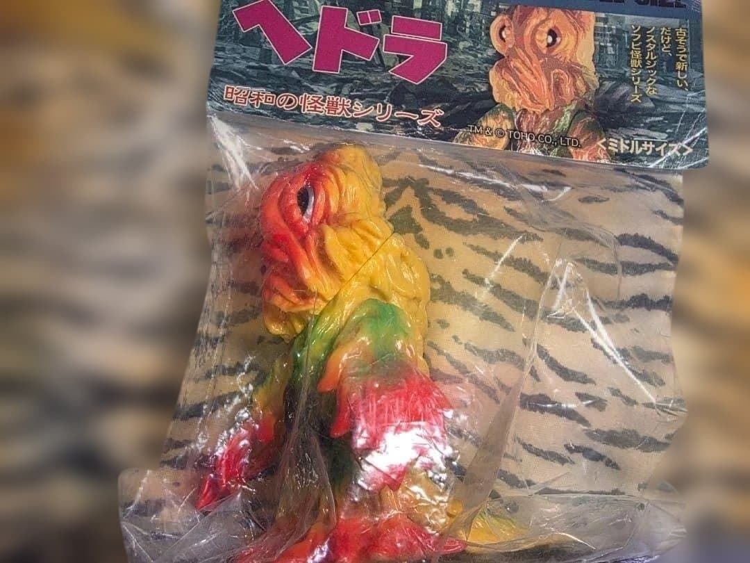 CCP ヘドラ 怪獣フィギュアセット ミドルサイズ