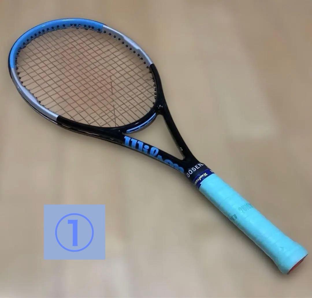 【お得】Wilsonラケット ７本まとめ売り