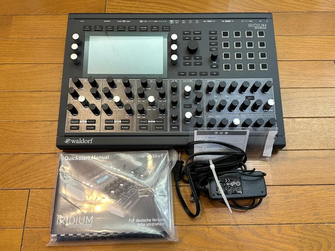 Waldorf Iridium 美品 DECKSAVER付