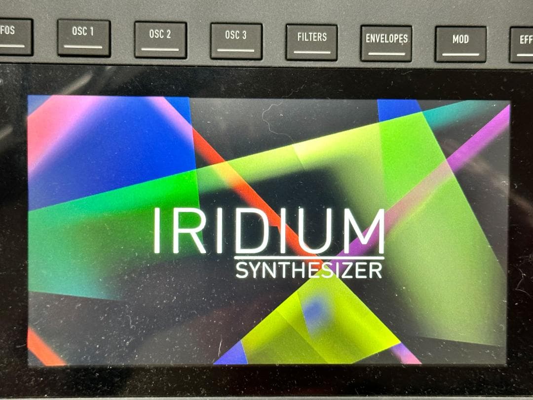 Waldorf Iridium 美品 DECKSAVER付