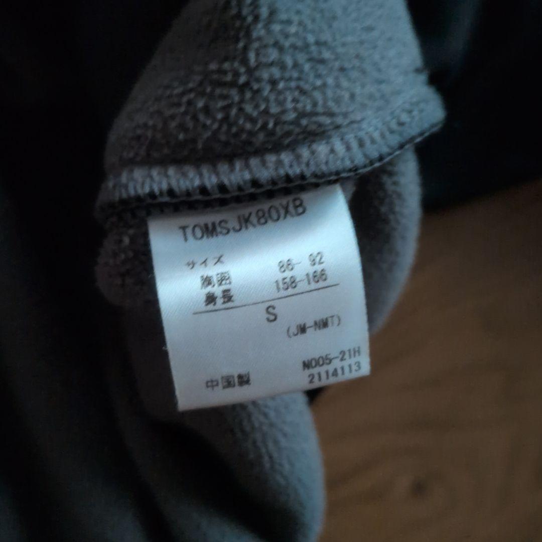 Marmot ブラック ジャケット ジップアップ