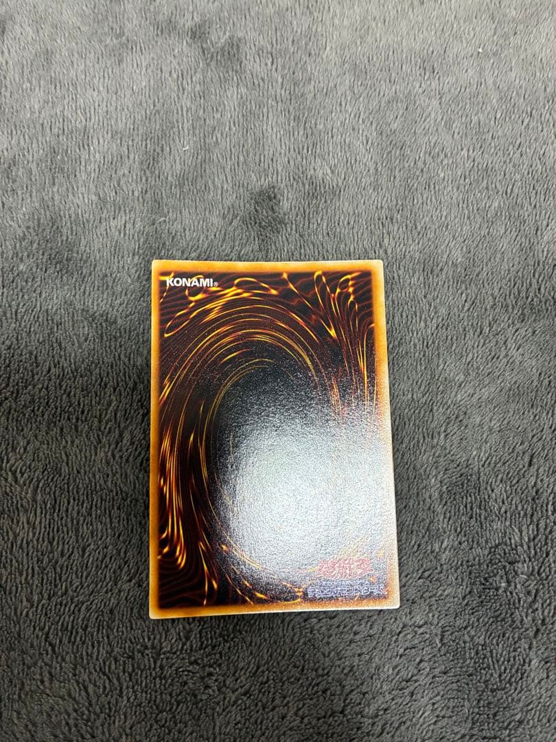 遊戯王初期　東京ドーム限定　マジシャンオブブラックカオス　美品