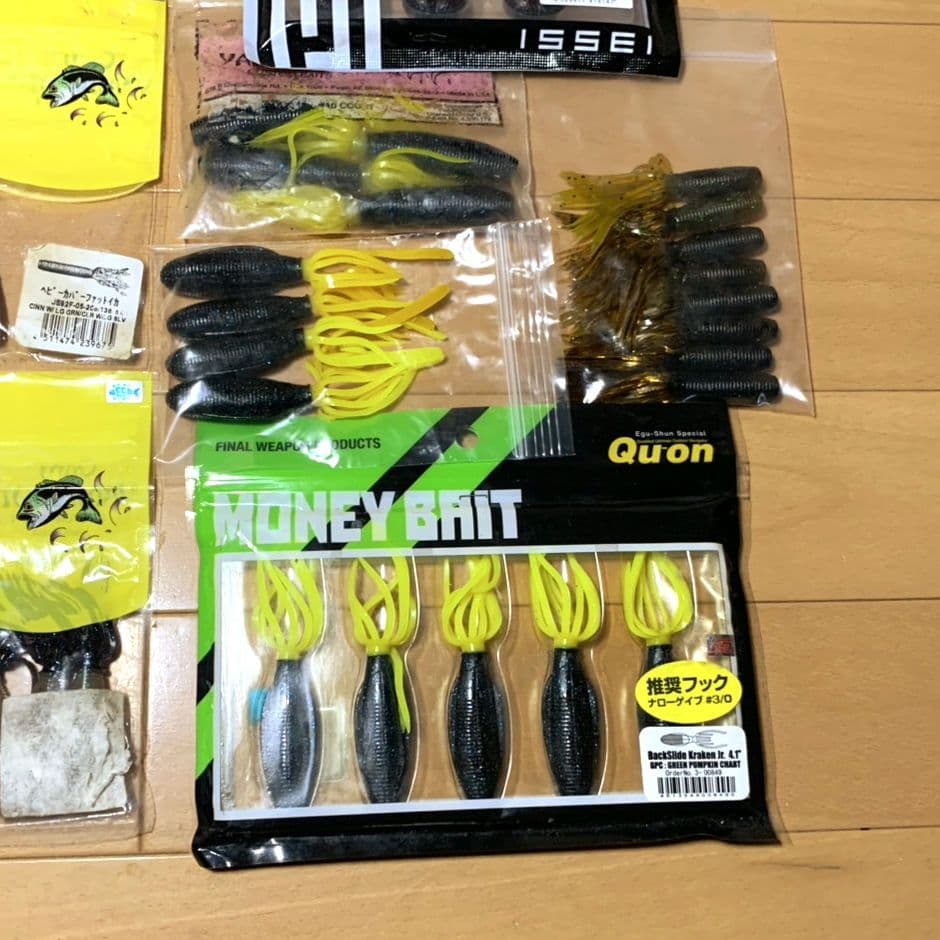 ファットイカ ゲーリーヤマモト 一誠 deps DRT ジャッカル