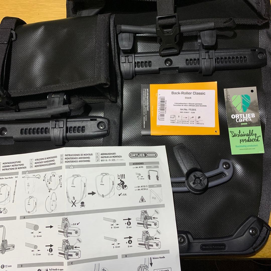値下ORTLIEB Back-RolClassic20L×2 キャリア無