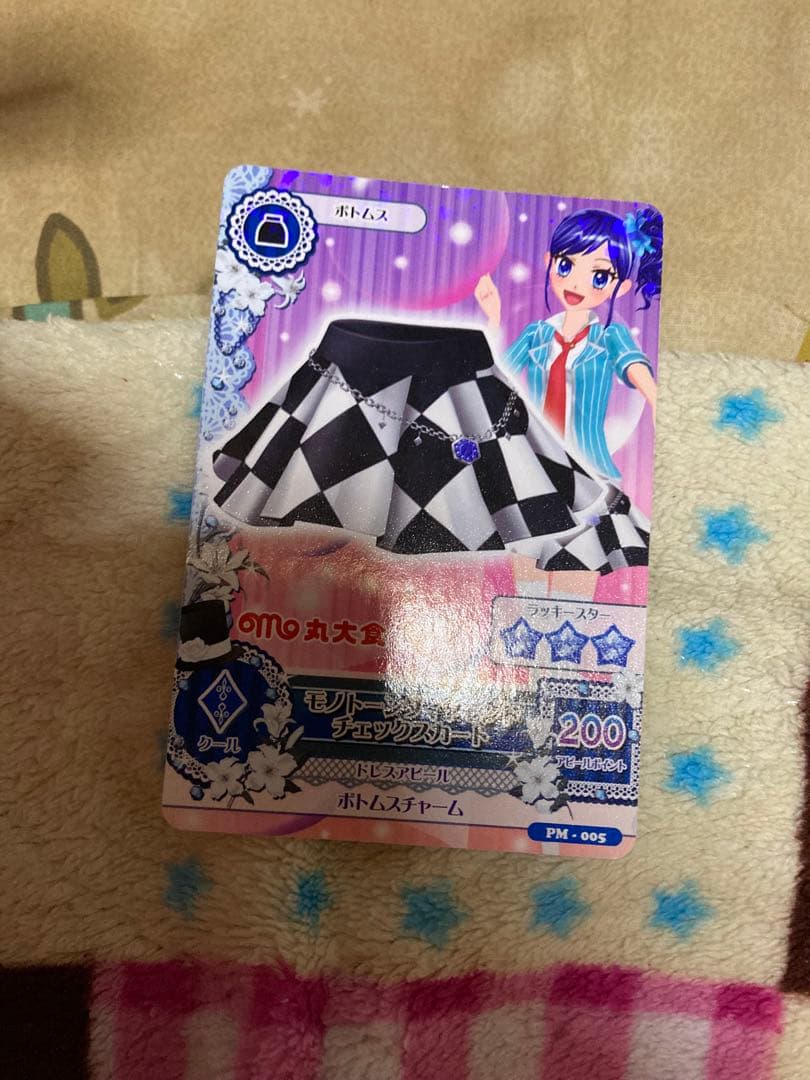 アイカツ！