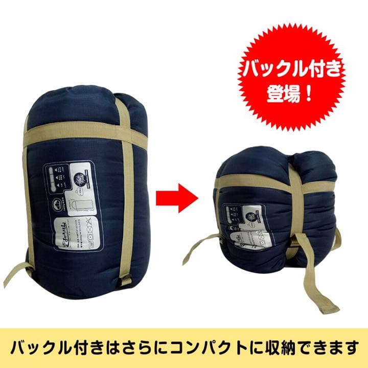 2個セット　専用ページ