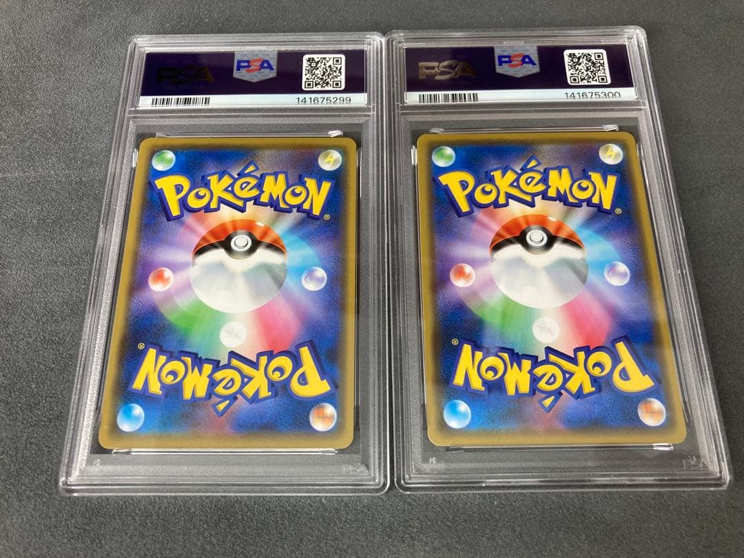【PSA10】ミュウツー& ミュウ GX RR 2枚セット