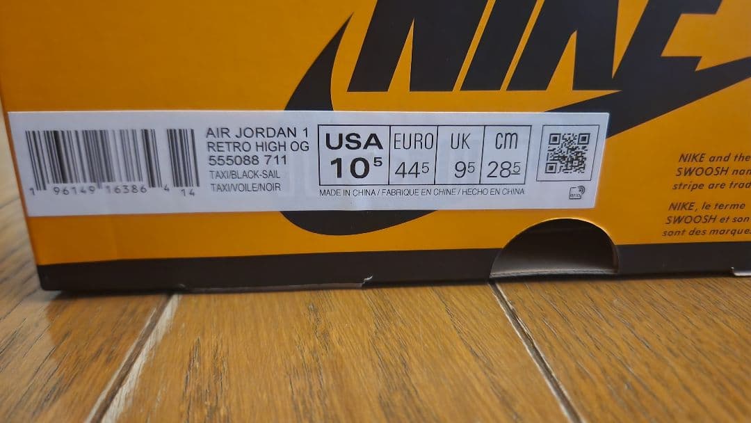 シューズ(男性用) Nike Air Jordan 1 Retro High OG \"Taxi\"