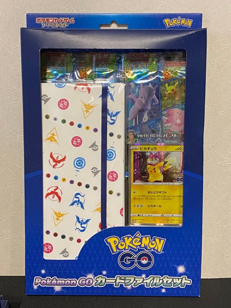 ポケモンGO シュリンク付きBOX、スペシャルセット、カードファイルセット