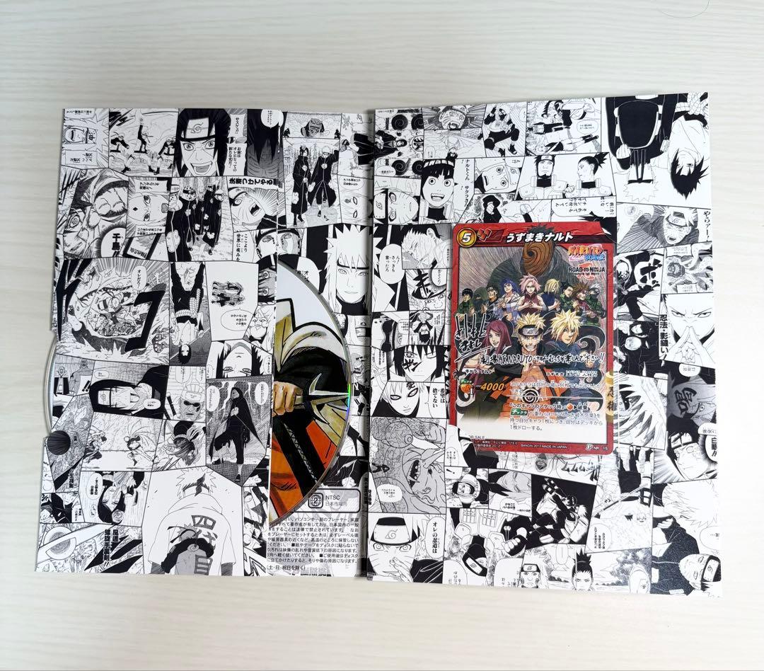 NARUTO ナルト　入場者特典　予約特典　セット
