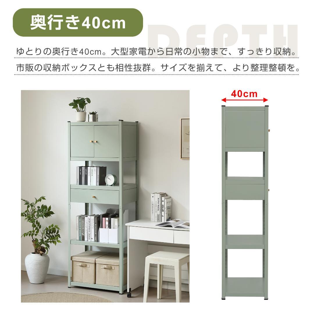 【新品】幅60×高さ168cmスチールラック 可動棚&分割可能 大容量