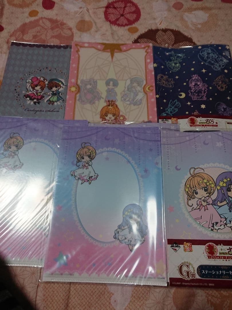 カードキャプターさくら～さくらのフォーチューンマジック～ADGH賞7点セット