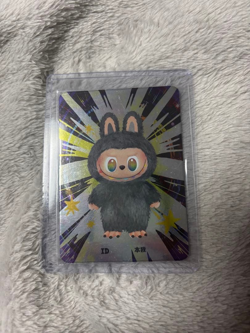LABUBU ラブブBig Into Energy ラブブ シークレット
