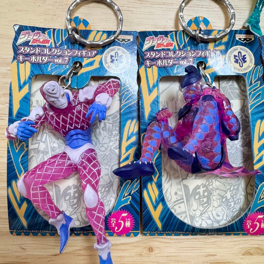 ジョジョの奇妙な冒険 スタンドコレクションフィギュアキーホルダー 7個セット