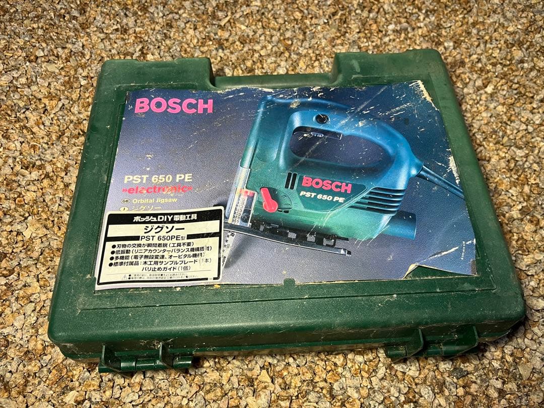 【美品☆】 BOSCH ジグソー PST650PE 通電動作確認済み