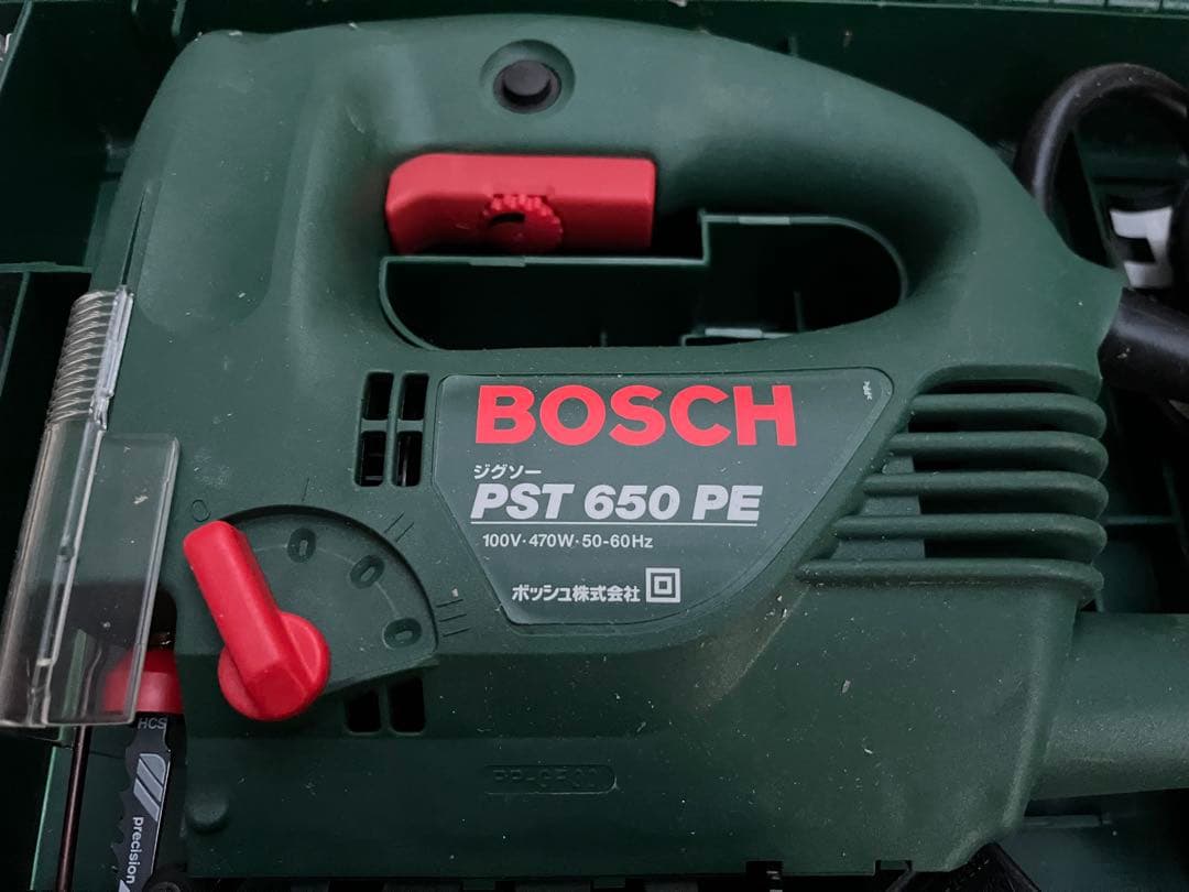 【美品☆】 BOSCH ジグソー PST650PE 通電動作確認済み
