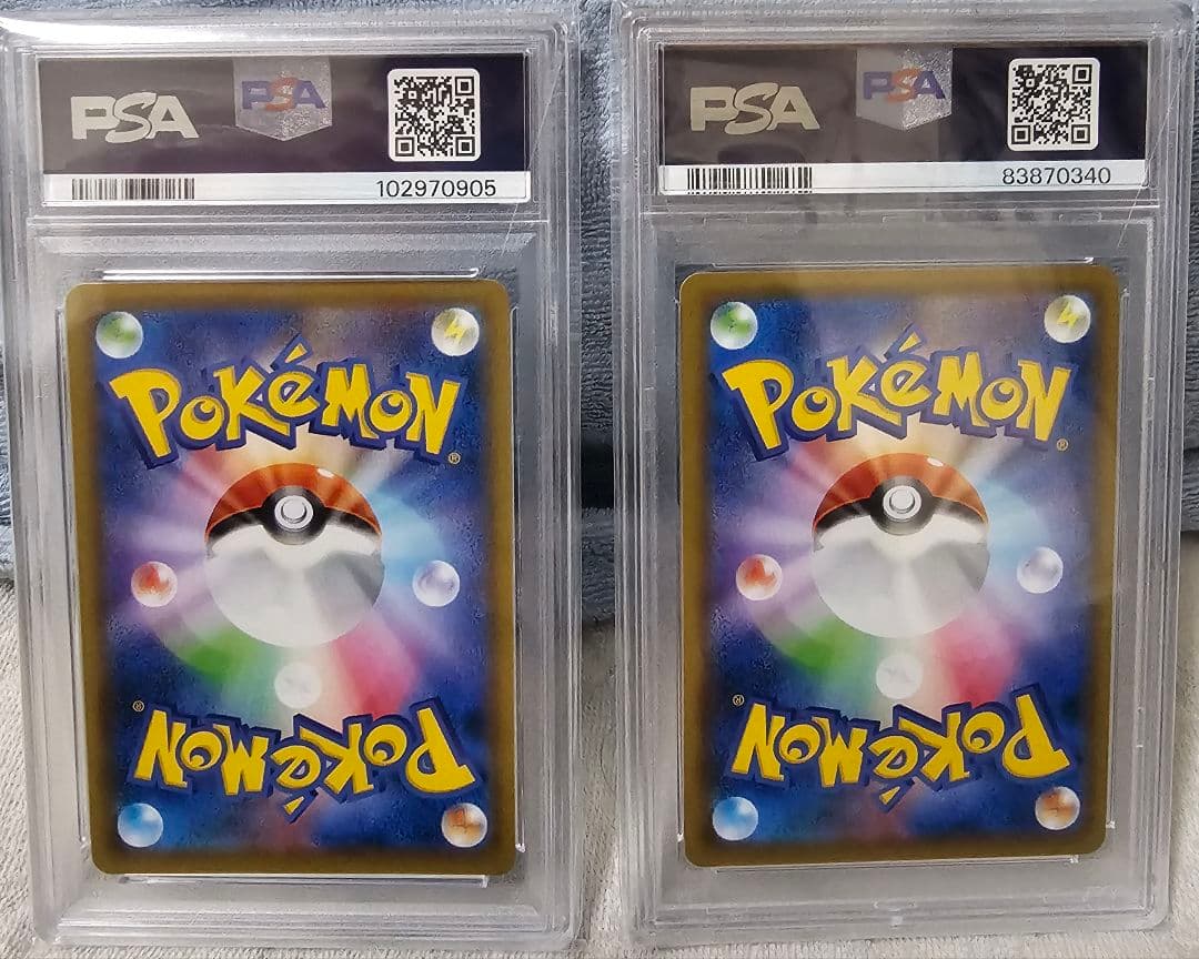 サナ 077/067 SR 2枚セット PSA10