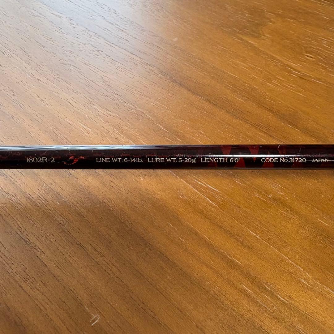 シマノ Scorpion スコーピオン バスロッド 1602R-2