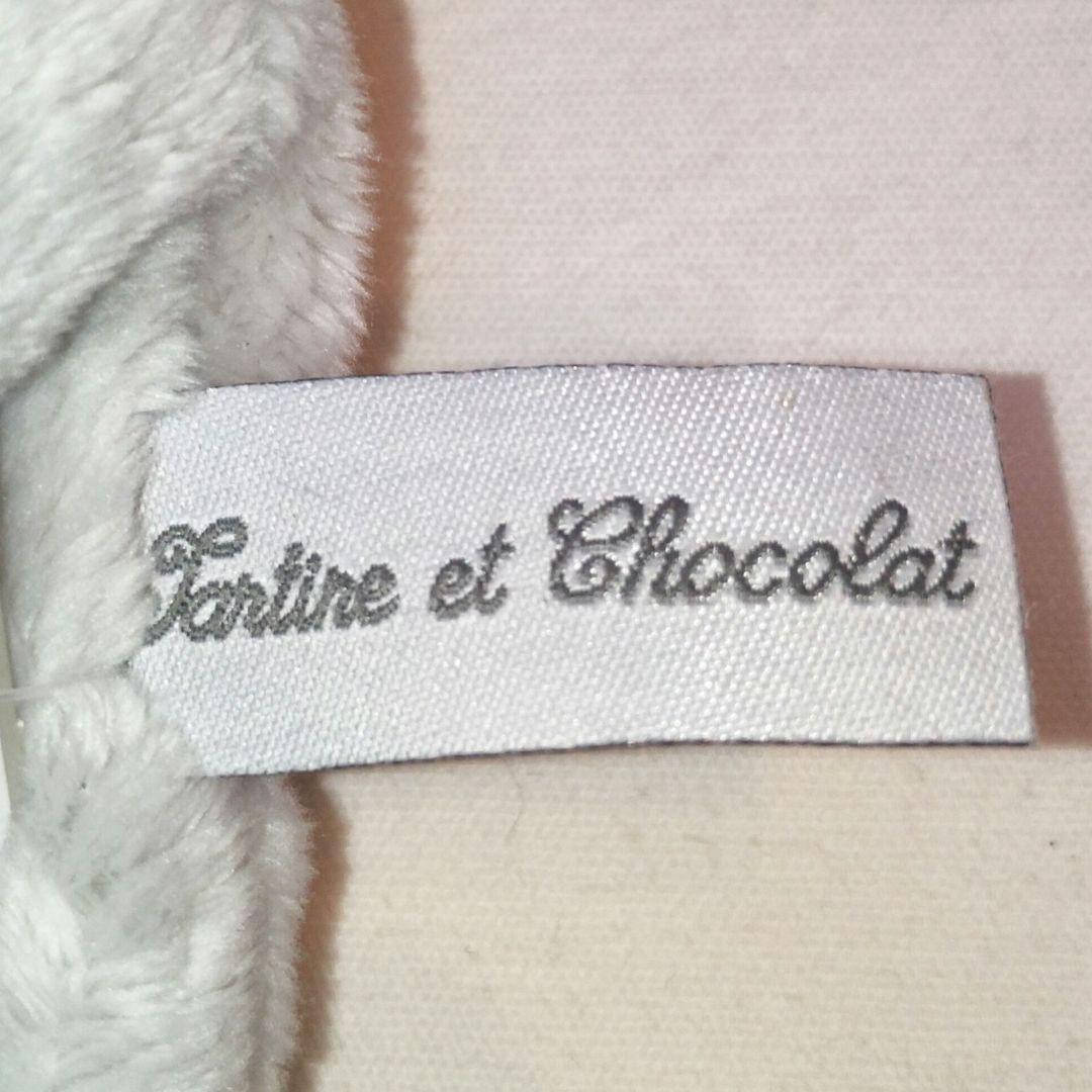 【新品】 Tartine et Chocolat　犬のぬいぐるみ　フランス