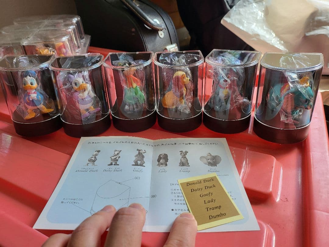 ディズニーキャラクターフィギュア18体　未開封品