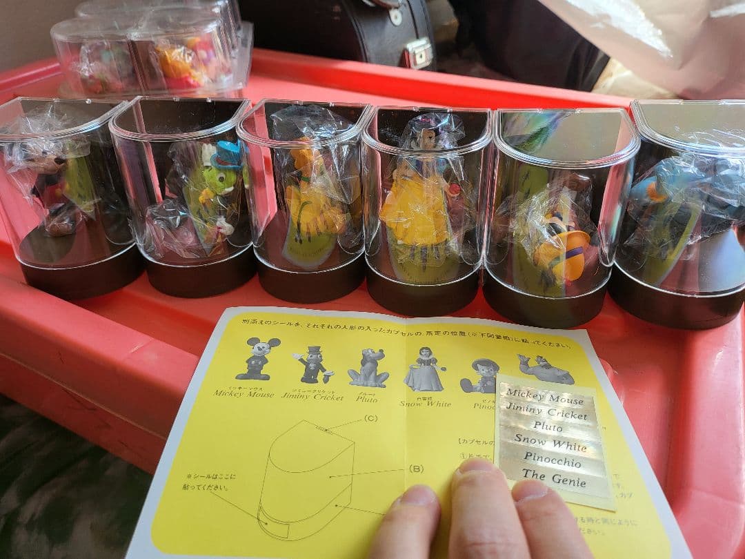 ディズニーキャラクターフィギュア18体　未開封品