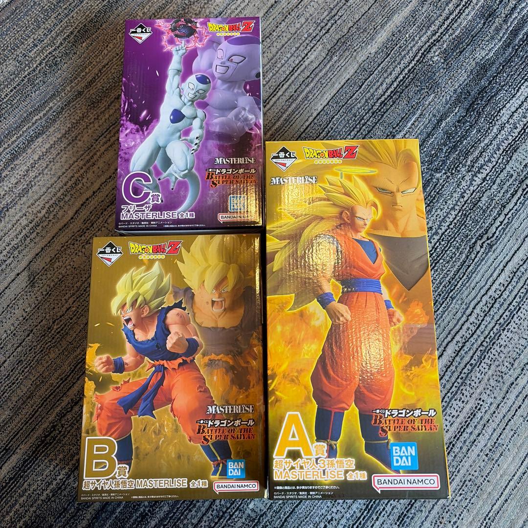 一番くじ ドラゴンボール A賞 超サイヤ人3孫悟空 B賞 Ｃ賞　フリーザ