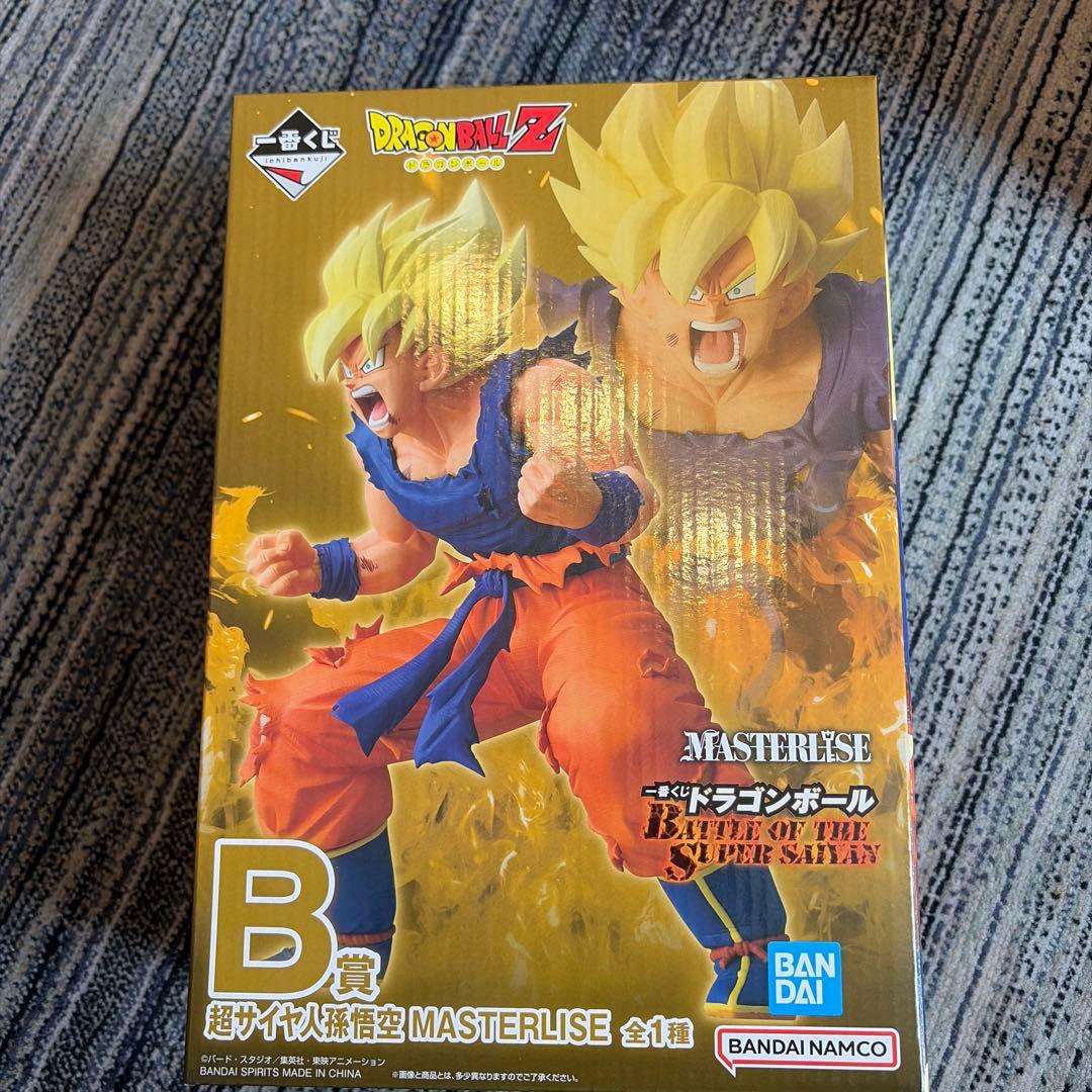 一番くじ ドラゴンボール A賞 超サイヤ人3孫悟空 B賞 Ｃ賞　フリーザ
