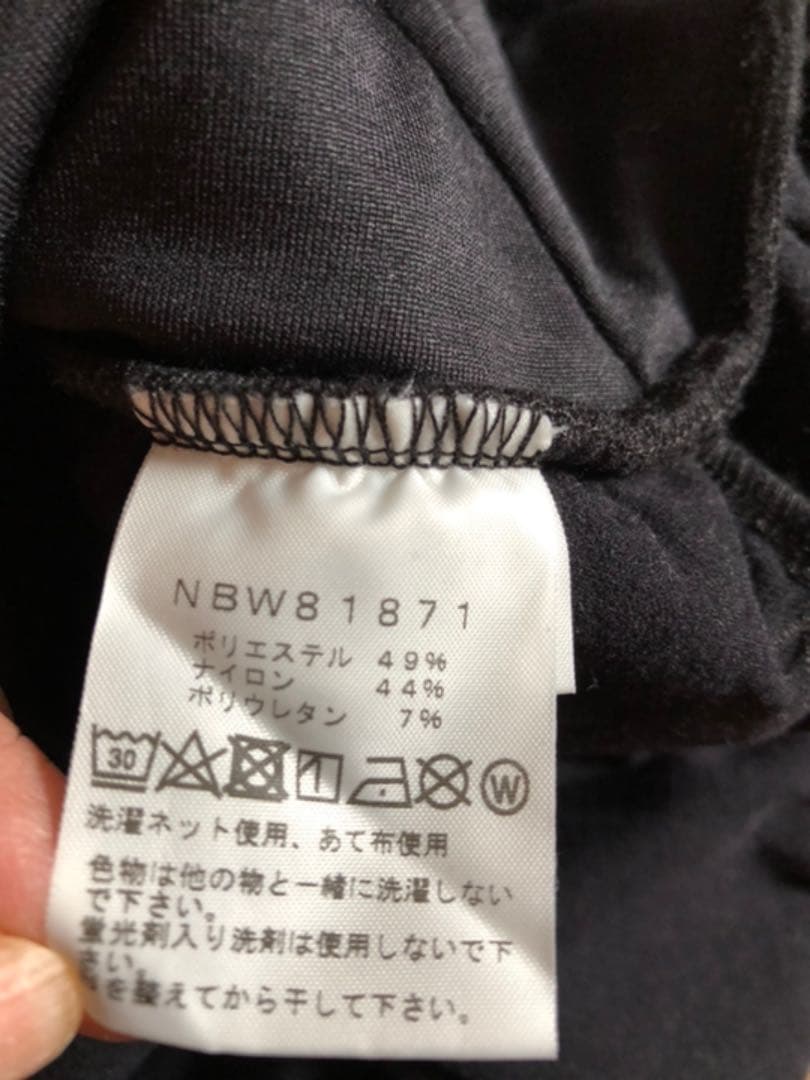 ★★★ザノースフェイス スウェット comfort  long pant