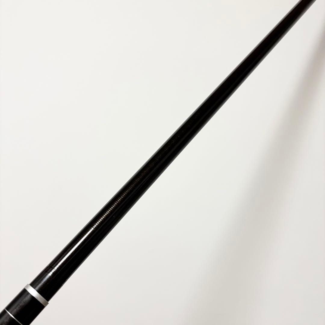 【チューブカスタム】SHIMANO ISO XT TAMANOE500