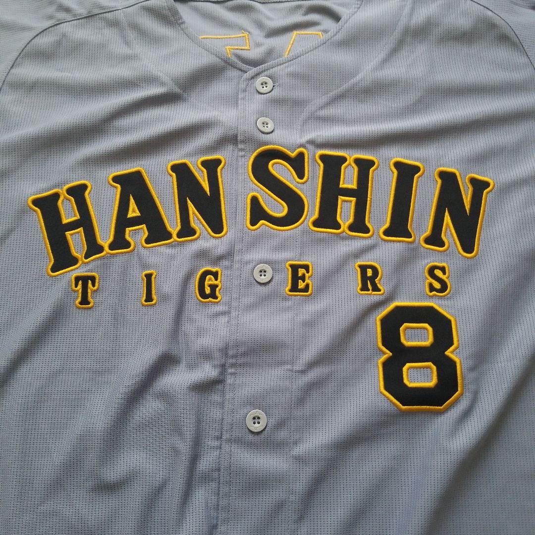 HANSIN TIGERS ユニフォーム 背番号8