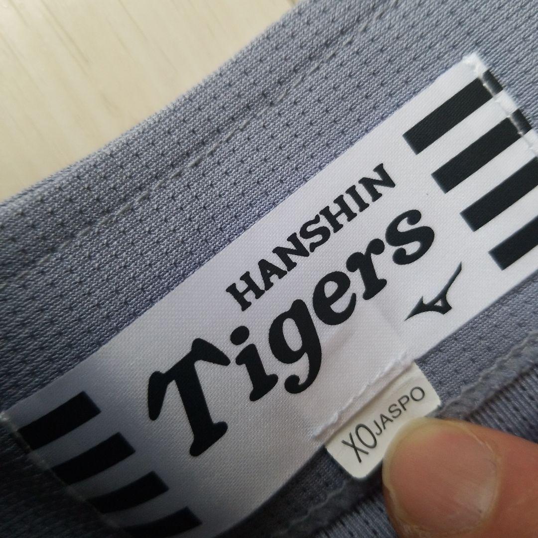 HANSIN TIGERS ユニフォーム 背番号8