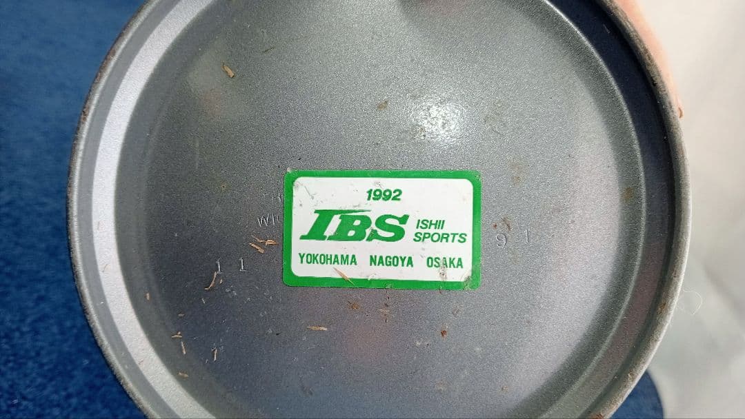 coleman コールマン　ランタン　model 295