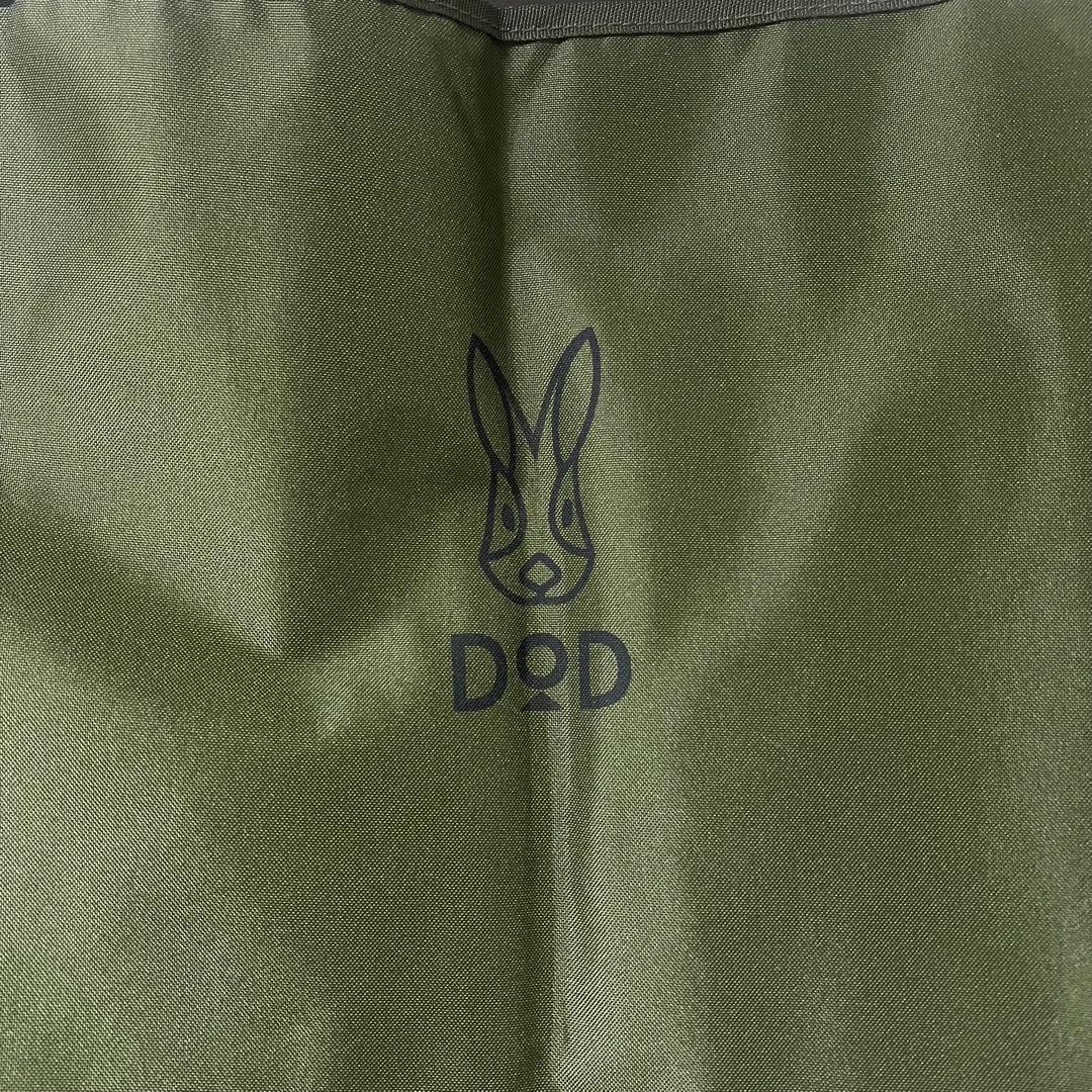 【美品】DOD 軽量コット バッグインベッド カーキ